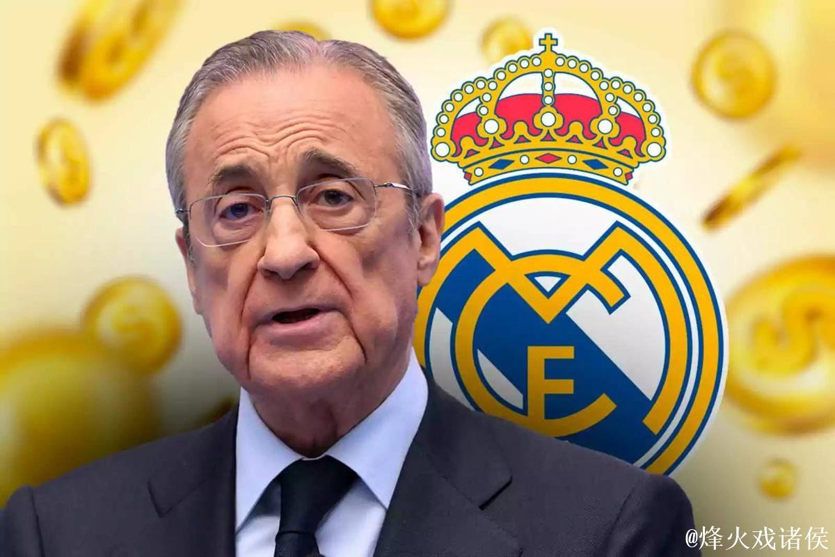 名记:皇马正密切关注法甲中卫新星!德媒:乌帕向拜仁下最后通牒 名记:皇马正密切关注法甲中卫新星!德媒:乌帕向拜仁下最后通牒