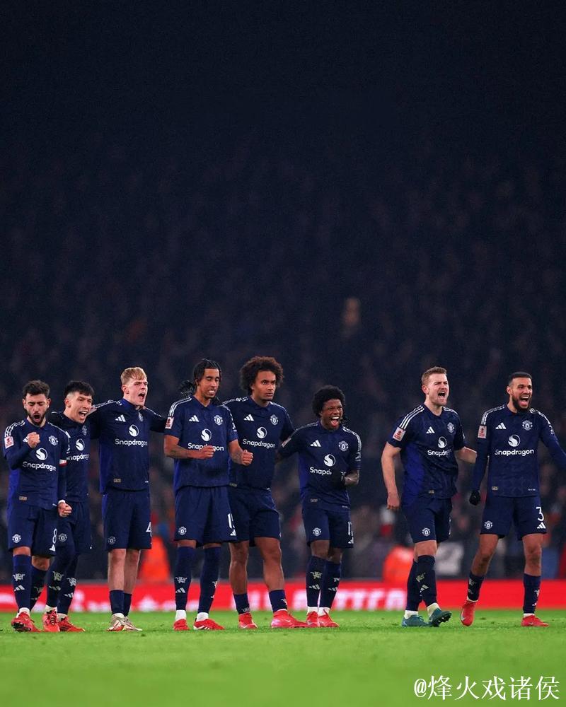 足总杯-B费破门 曼联点球总比分5-3阿森纳晋级