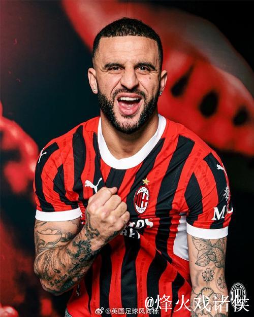 AC米兰将在冬窗期租借沃克 100万租借+500万买断 AC米兰将在冬窗期租借沃克 100万租借+500万买断